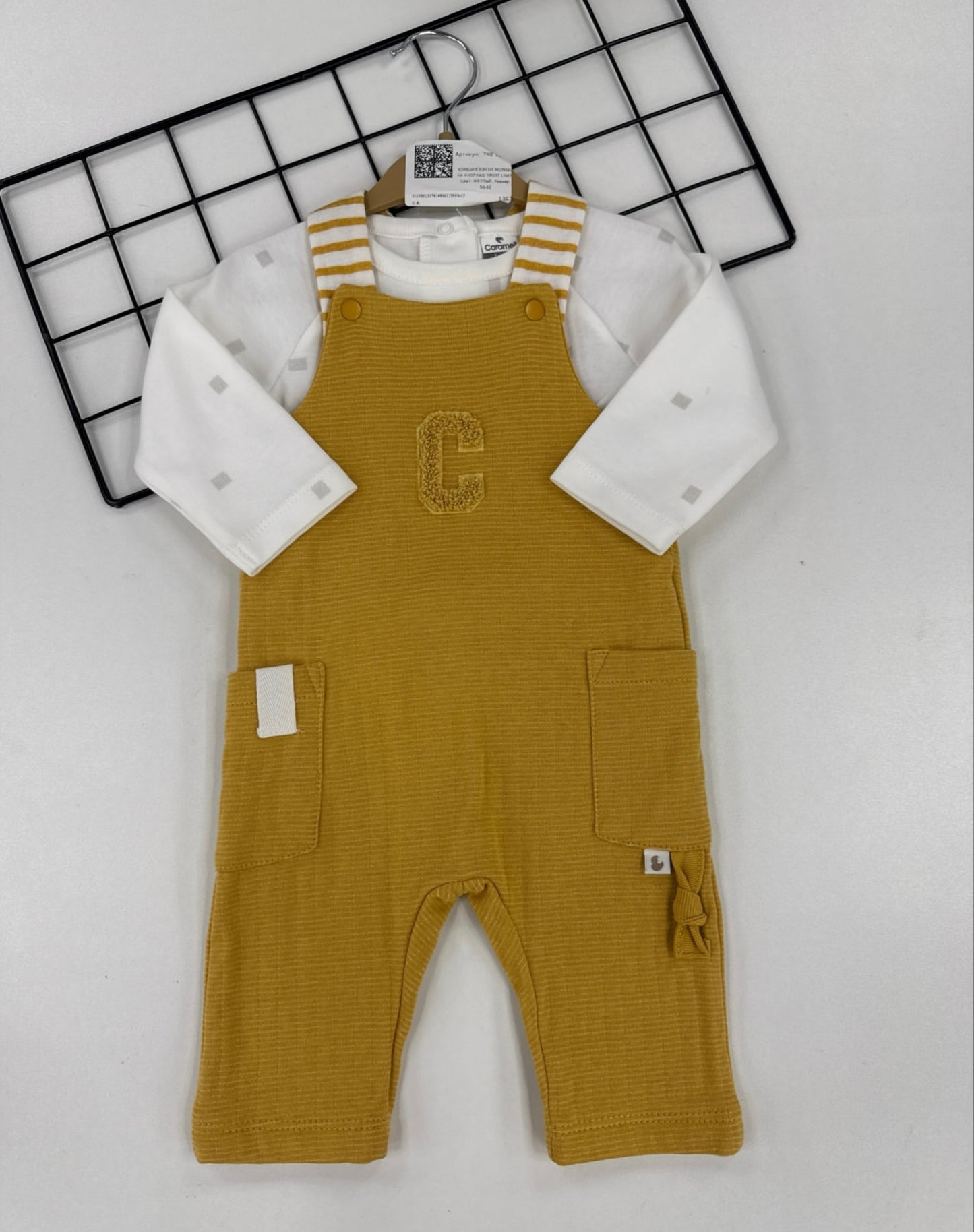Sport Lines Overall Set