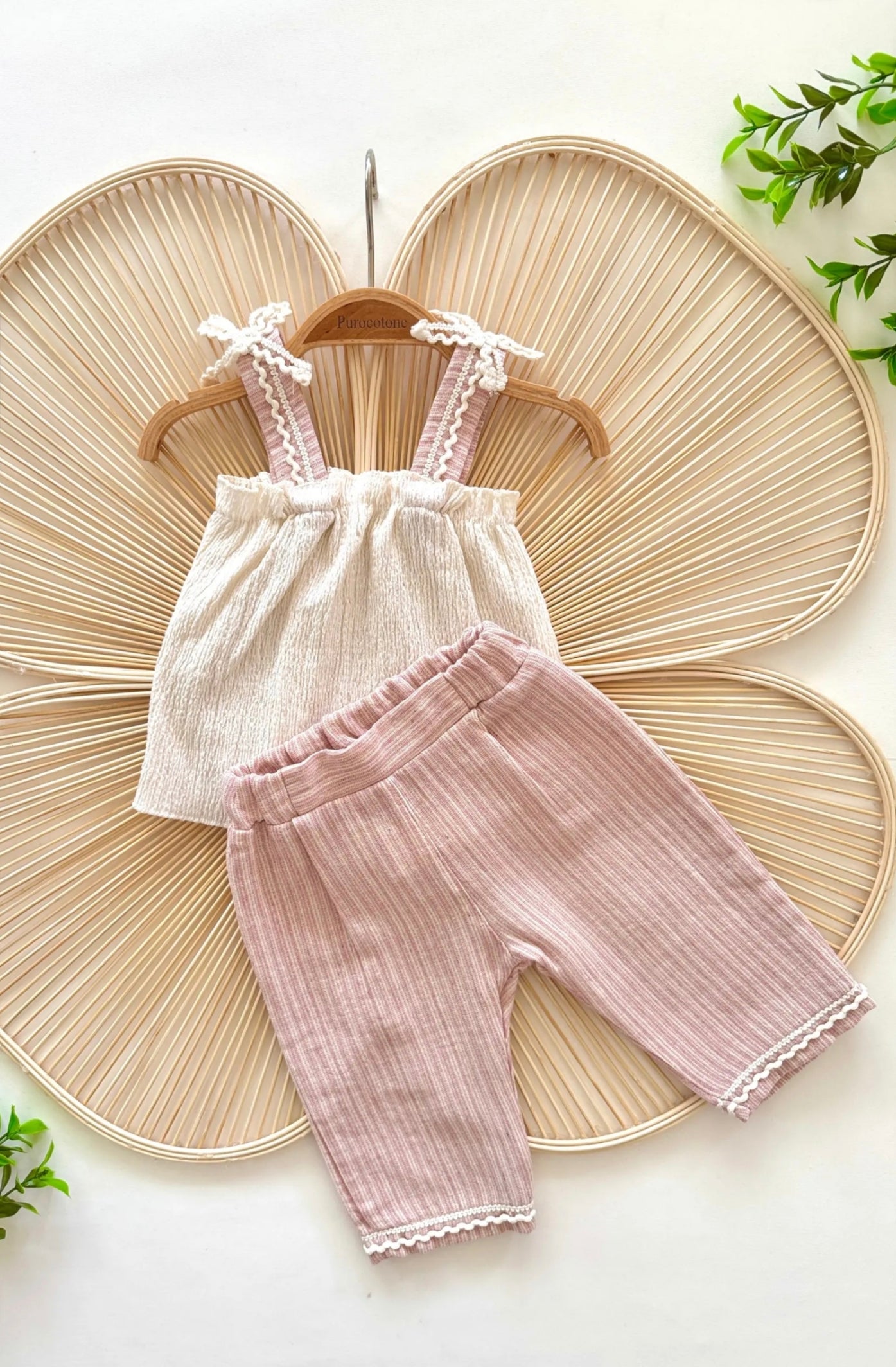Penelope Tee & Bloomers Set